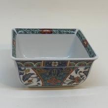 Load image into Gallery viewer, Chinese Style Dish Serving Bowl Banchan Dish