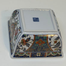 Load image into Gallery viewer, Chinese Style Dish Serving Bowl Banchan Dish