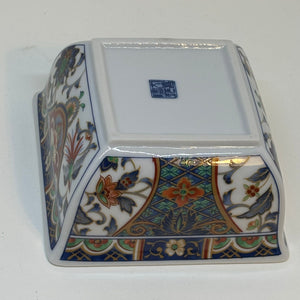 Chinese Style Dish Serving Bowl Banchan Dish