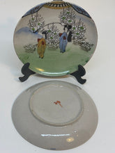 Load image into Gallery viewer, Pair of Small Vintage Japanese Saucers Handpainted