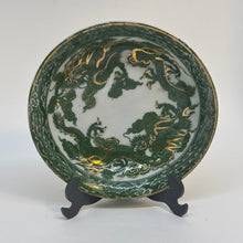 Load image into Gallery viewer, Vintage Japanese Dragon Theme Trinket Dish Bowl