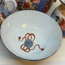 Load image into Gallery viewer, Vintage Handpainted Japanese 4 Piece Tea Set