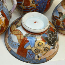 Load image into Gallery viewer, Vintage Handpainted Japanese 4 Piece Tea Set