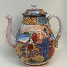 Load image into Gallery viewer, Vintage Handpainted Japanese 4 Piece Tea Set