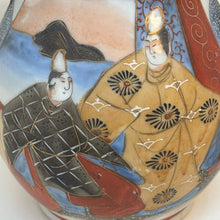 Load image into Gallery viewer, Vintage Handpainted Japanese 4 Piece Tea Set