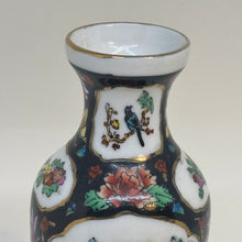 Load image into Gallery viewer, Small Vintage Chinese Vase