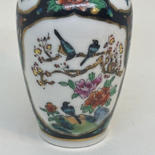 Load image into Gallery viewer, Small Vintage Chinese Vase