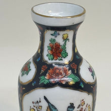 Load image into Gallery viewer, Small Vintage Chinese Vase