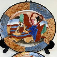 Load image into Gallery viewer, Vintage Handpainted Japanese Tea Plate, Tea Cup &amp; Saucer Set