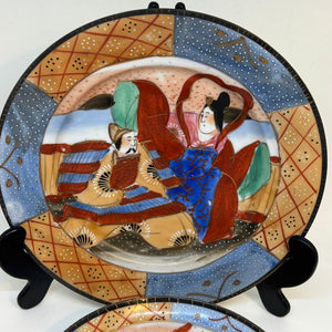 Vintage Handpainted Japanese Tea Plate, Tea Cup & Saucer Set