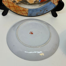 Load image into Gallery viewer, Vintage Handpainted Japanese Tea Plate, Tea Cup &amp; Saucer Set