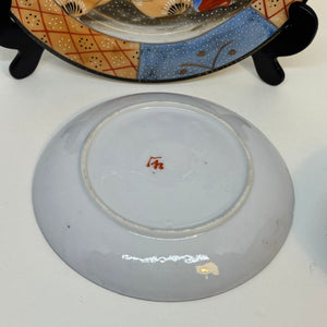 Vintage Handpainted Japanese Tea Plate, Tea Cup & Saucer Set