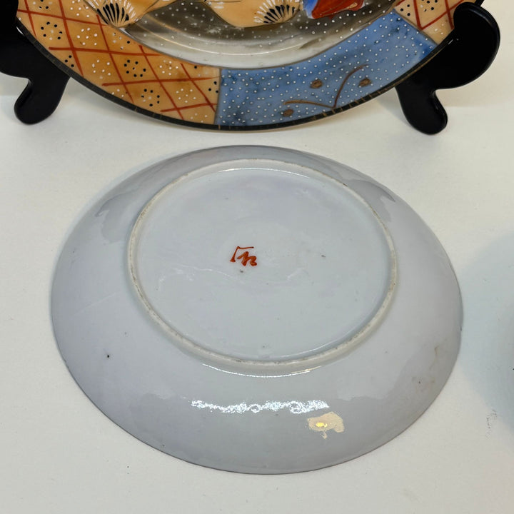 Vintage Handpainted Japanese Tea Plate, Tea Cup & Saucer Set