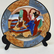 Load image into Gallery viewer, Vintage Handpainted Japanese Spare or Replacement Tea Plate