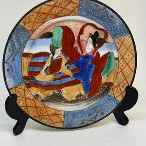 Vintage Handpainted Japanese Spare or Replacement Tea Plate