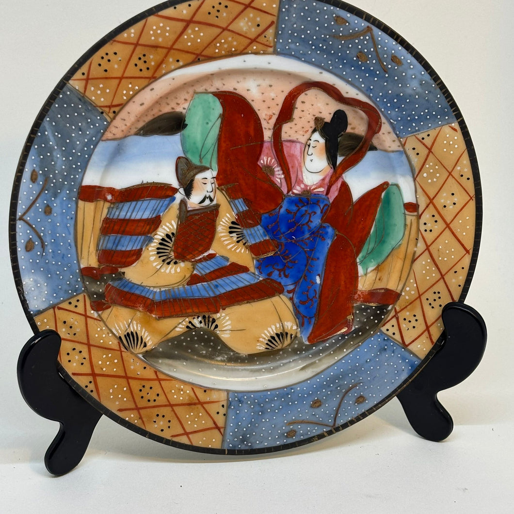 Vintage Handpainted Japanese Spare or Replacement Tea Plate