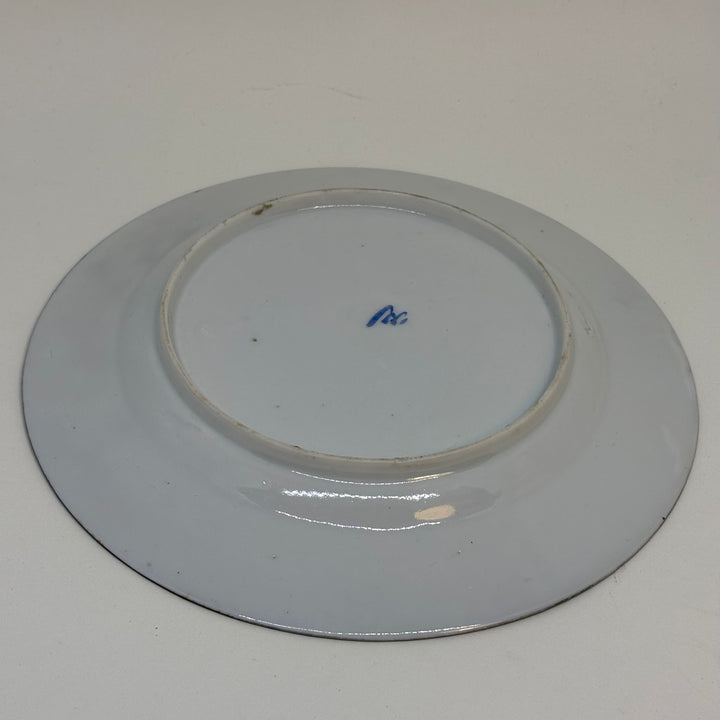 Vintage Handpainted Japanese Spare or Replacement Tea Plate