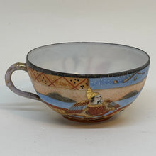Load image into Gallery viewer, Vintage Handpainted Japanese Spare or Replacement Tea Cup