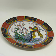 Load image into Gallery viewer, Vintage Birds of Paradise Chinese Decorative Plate