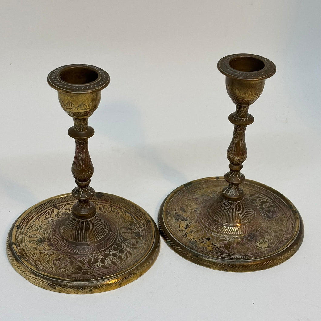 Pair of Vintage Handworked Indian Brass Candlesticks