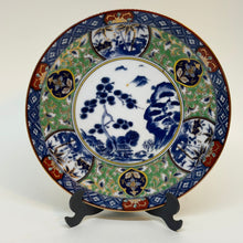 Load image into Gallery viewer, Small Japanese Imari Decorative Plate 6.25&quot;