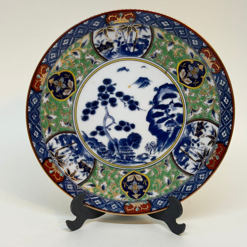 Small Japanese Imari Decorative Plate 6.25