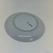 Load image into Gallery viewer, Small Japanese Imari Decorative Plate 6.25&quot;