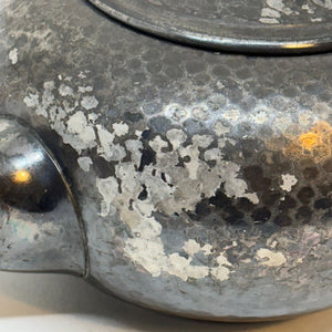 Pewter Teapot & Sugar Bowl Set The Alexander Clark Company