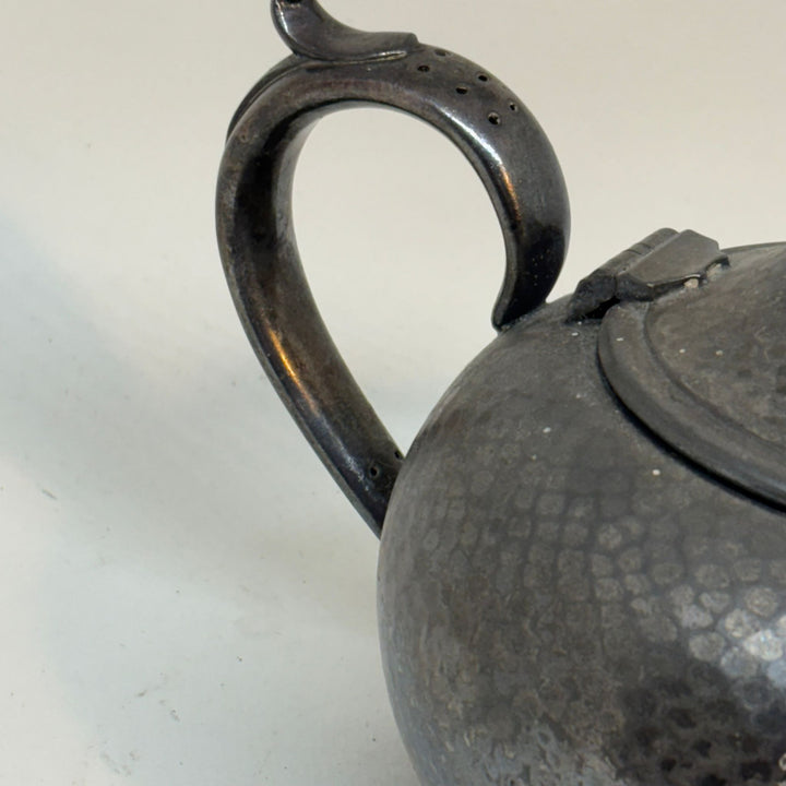 Pewter Teapot & Sugar Bowl Set The Alexander Clark Company