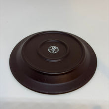 Load image into Gallery viewer, Vintage HORNSEA Contrast Brown &amp; White Dessert or Bread Plate