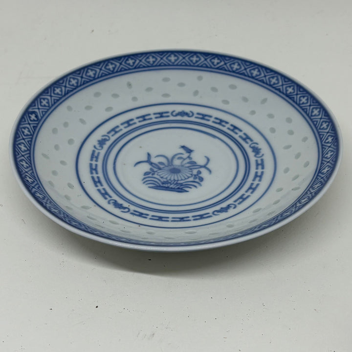 Small Vintage Chinese Rice Pattern Saucer
