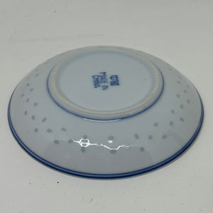Small Vintage Chinese Rice Pattern Saucer