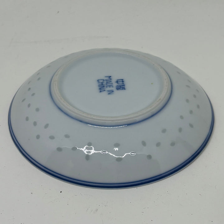 Small Vintage Chinese Rice Pattern Saucer