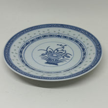 Load image into Gallery viewer, Small Vintage Chinese Rice Pattern Bread or Side Plate