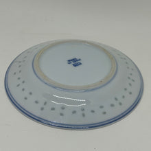 Load image into Gallery viewer, Small Vintage Chinese Rice Pattern Bread or Side Plate