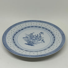 Load image into Gallery viewer, Small Vintage Chinese Rice Pattern Dinner Plate
