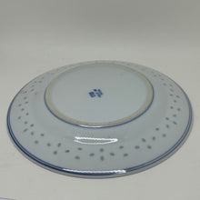 Load image into Gallery viewer, Small Vintage Chinese Rice Pattern Dinner Plate