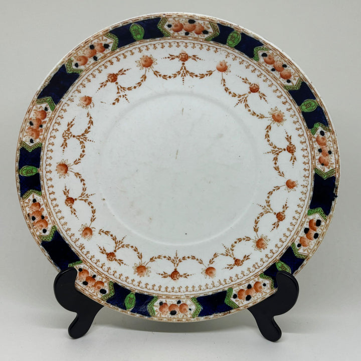 Vintage Bone China Imari Dinner Plate Best English China