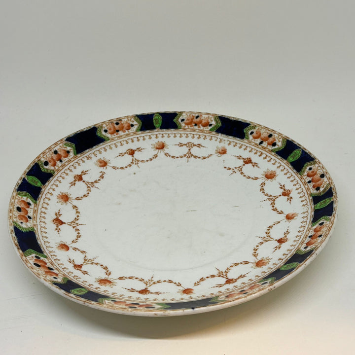 Vintage Bone China Imari Dinner Plate Best English China