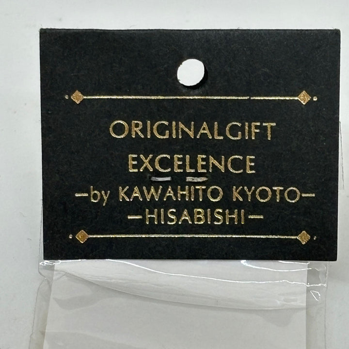 Vintage Damascene Spoon Kawahito Kyoto