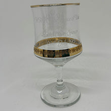 Load image into Gallery viewer, Vintage Commemorative Wine Glass Prince of Wales Lady Diana Wedding Gold Filigree Band