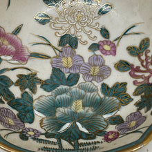 Load image into Gallery viewer, Vintage Floral Chinese Bowl Made in Macau