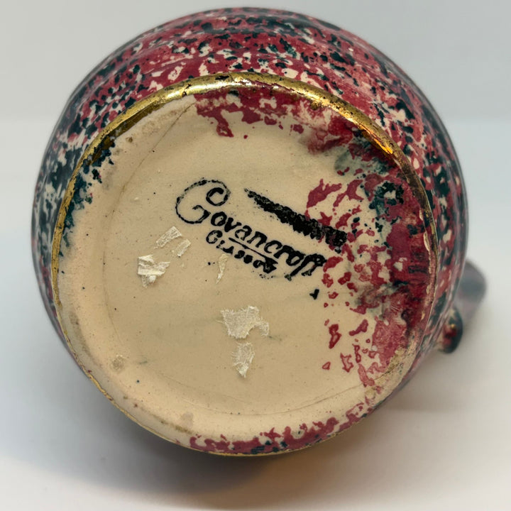 Vintage Govancroft Creamer or Small Jug