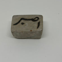 Load image into Gallery viewer, Vintage Collectible Carved &amp; Engraved Islamic Stone Takati Arabic Calligraphy