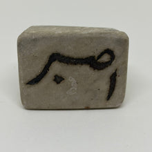 Load image into Gallery viewer, Vintage Collectible Carved &amp; Engraved Islamic Stone Takati Arabic Calligraphy