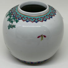 Load image into Gallery viewer, Vintage Chinese Vase Ginger Jar (No Lid)