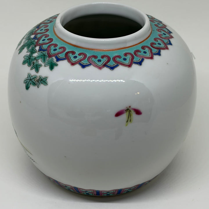 Vintage Chinese Vase Ginger Jar (No Lid)