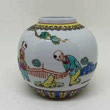 Load image into Gallery viewer, Small Vintage Chinese Vase Ginger Jar (No Lid)