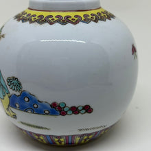 Load image into Gallery viewer, Small Vintage Chinese Vase Ginger Jar (No Lid)