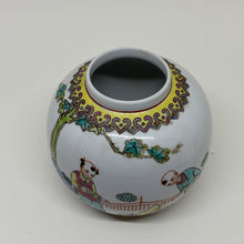 Load image into Gallery viewer, Small Vintage Chinese Vase Ginger Jar (No Lid)